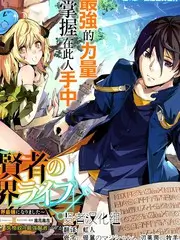 音乐综艺声动之夜手机免费在线观看