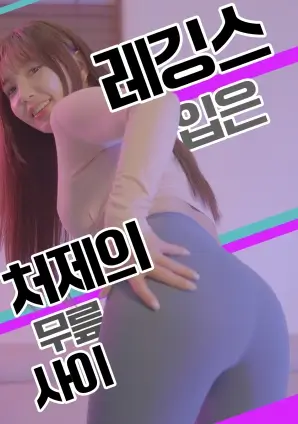 热播电视剧全集南风知我意手机免费在线观看